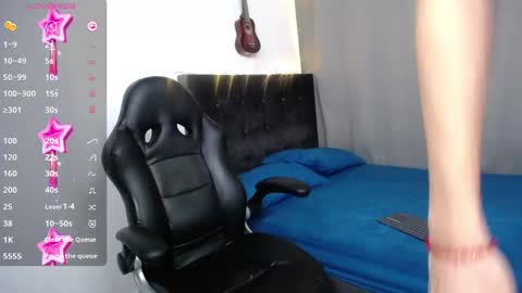 lUAN online show from December 10, 2024, 11:22 am