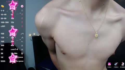 lUAN online show from December 12, 2024, 11:29 am