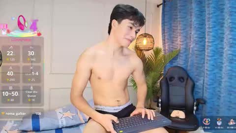 lUAN online show from October 14, 2025, 8:20 pm