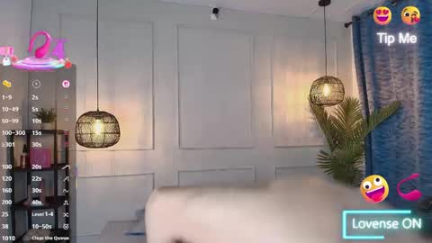 lUAN online show from April 5, 2026, 11:29 am