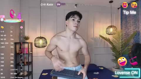 lUAN online show from April 17, 2026, 11:57 am