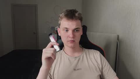 Lucas Gill online show from September 18, 2025, 2:57 am