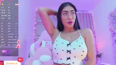 Snapshot of luci_tender chatting on March 4, 2025, 7:11 pm hanna online show from March 4, 2025, 7:11 pm