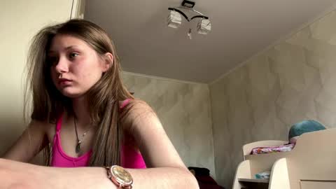 Maya online show from April 11, 2026, 7:45 am