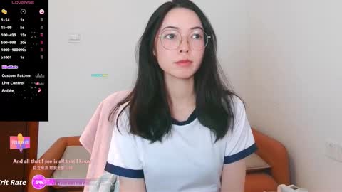 Snapshot of luckrose chatting on February 4, 2026, 2:39 am Jinn online show from February 4, 2026, 2:39 am