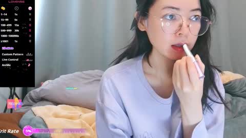 Snapshot of luckrose chatting on February 12, 2026, 3:01 am Jinn online show from February 12, 2026, 3:01 am