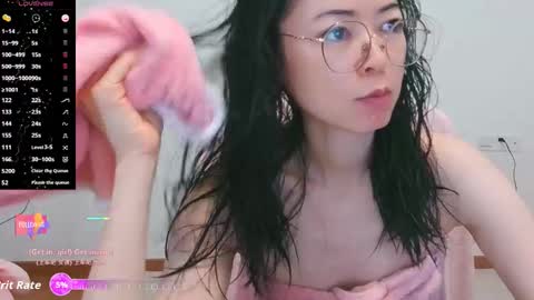 Snapshot of luckrose chatting on February 14, 2026, 2:52 am Jinn online show from February 14, 2026, 2:52 am