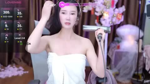 Lucy online show from February 4, 2025, 12:22 pm