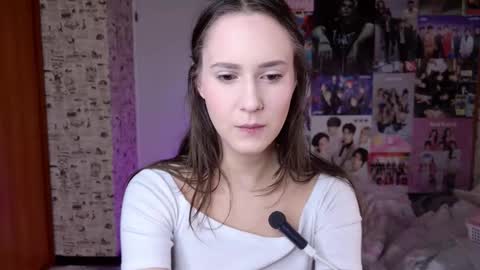 Lucy Rose online show from December 16, 2025, 1:21 am