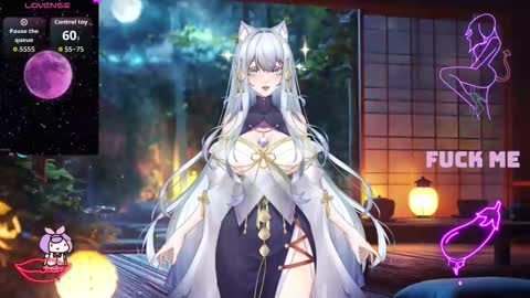 Lulu online show from November 17, 2025, 4:24 pm