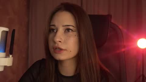 Amelia online show from September 25, 2025, 11:19 pm