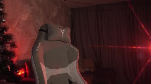 Amelia online show from January 18, 2026, 2:26 am