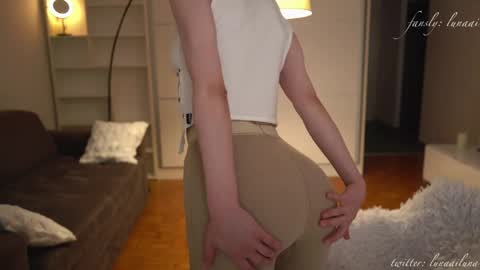 Just call me Lu online show from April 18, 2026, 5:50 pm