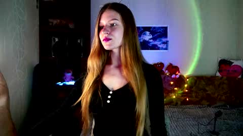 Snapshot of luna_evan chatting on November 26, 2025, 9:32 am luna_evan online show from November 26, 2025, 9:32 am