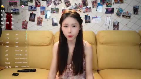 luna online show from January 18, 2026, 1:37 pm