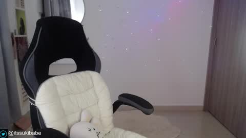 Luna online show from November 20, 2025, 5:51 am