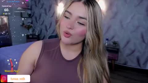  Luna online show from February 13, 2026, 4:08 am