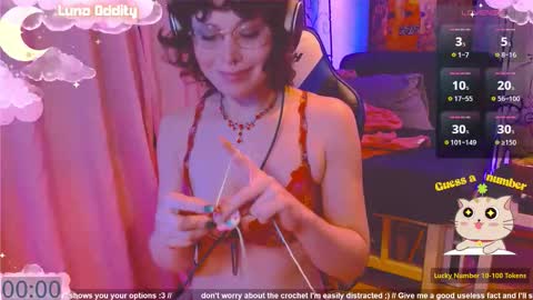 Luna online show from November 18, 2025, 8:13 pm