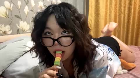 Snapshot of lunaraus chatting on October 29, 2025, 5:47 pm Yuna online show from October 29, 2025, 5:47 pm