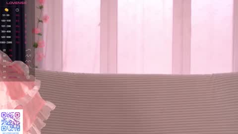 Snapshot of luv_jane chatting on October 20, 2025, 5:41 am online show from October 20, 2025, 5:41 am