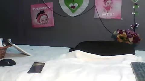 Bee Bee online show from February 19, 2026, 2:07 am