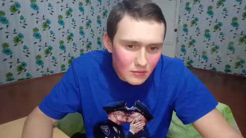 Mike online show from October 30, 2025, 7:14 pm