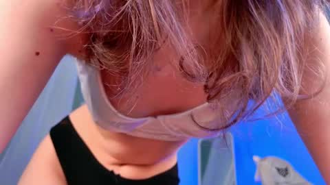 lychee__chan online show from March 11, 2026, 12:55 pm