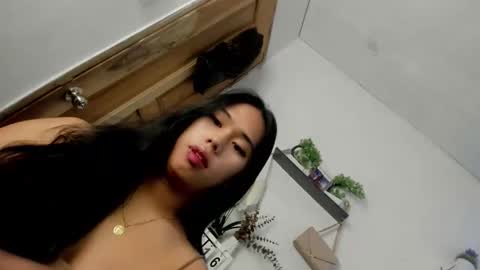 Janelovesu online show from May 16, 2026, 12:40 am