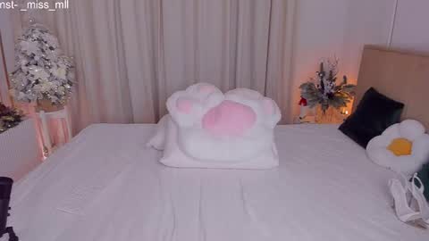 Mary online show from January 8, 2026, 3:25 pm