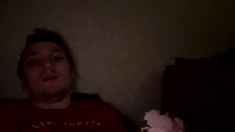 Tchia online show from December 4, 2025, 8:45 am