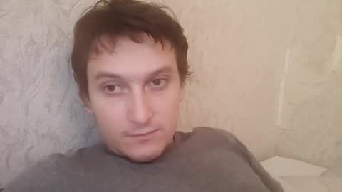 Tchia online show from March 3, 2026, 11:05 am