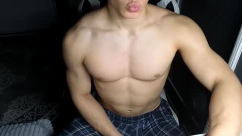 Snapshot of madisonboy2 chatting on November 12, 2025, 11:25 pm madisonboy2 online show from November 12, 2025, 11:25 pm