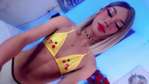 Mocah online show from February 20, 2026, 2:28 pm