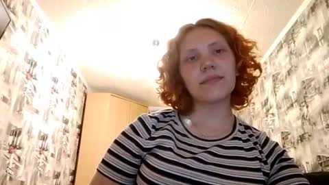 Emma online show from June 17, 2026, 9:27 pm