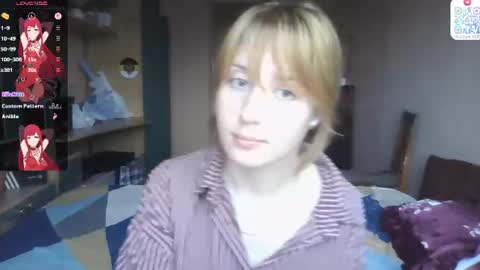 Evie online show from July 15, 2026, 3:06 pm