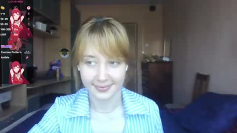 Evie online show from July 19, 2026, 11:03 am