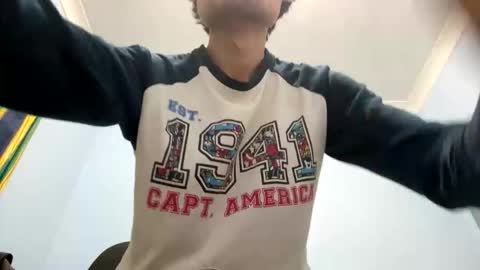 David Sae Hymn Cho online show from December 17, 2025, 11:27 am