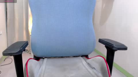 Annalyn online show from December 19, 2024, 7:07 pm