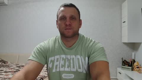 malchyshka online show from December 2, 2024, 3:25 pm