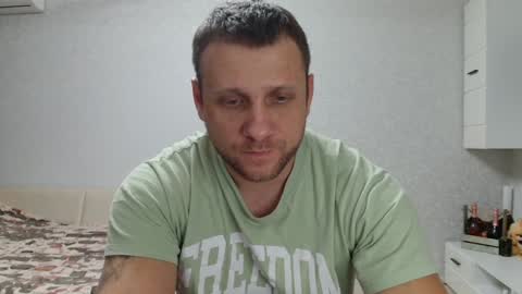 malchyshka online show from December 6, 2024, 9:32 am