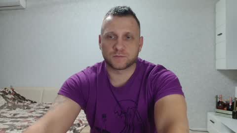 malchyshka online show from December 12, 2024, 3:48 pm