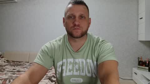 malchyshka online show from December 14, 2024, 2:31 pm