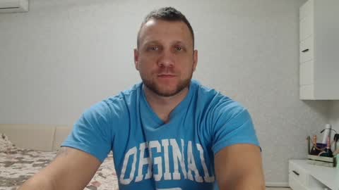 malchyshka online show from December 21, 2024, 8:28 am