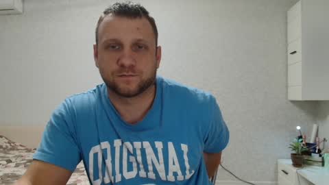 malchyshka online show from December 28, 2024, 11:30 am