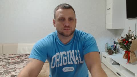 malchyshka online show from January 12, 2025, 8:57 am