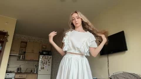 Alice online show from July 5, 2026, 2:35 pm