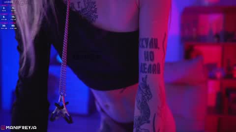 Snapshot of manifreyja chatting on December 16, 2024, 1:31 am Amelie online show from December 16, 2024, 1:31 am