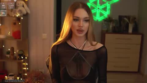 Snapshot of manifreyja chatting on October 23, 2025, 9:57 pm Amelie online show from October 23, 2025, 9:57 pm