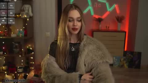 Snapshot of manifreyja chatting on November 17, 2025, 7:08 pm Amelie online show from November 17, 2025, 7:08 pm