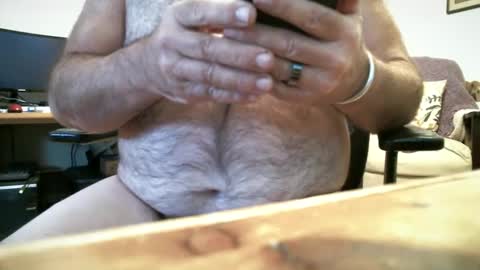 Snapshot of manleg439 chatting on December 23, 2024, 5:22 pm manleg439 online show from December 23, 2024, 5:22 pm